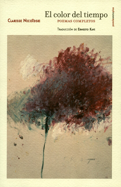 El color del tiempo