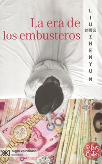 La era de los embusteros