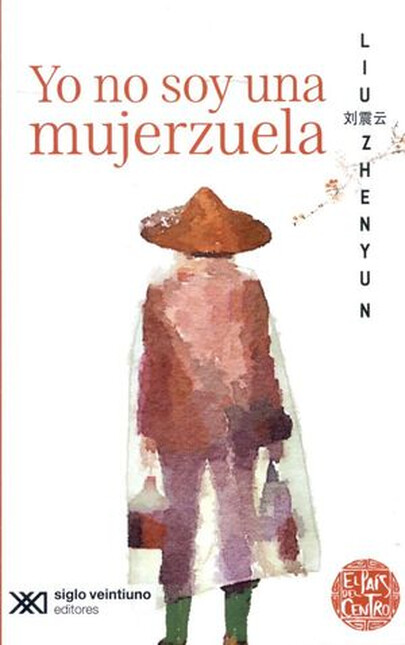 Yo no soy una mujerzuela