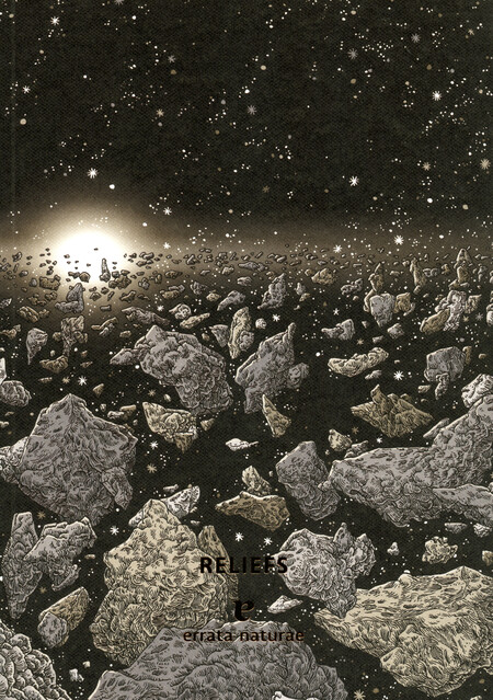 Galaxias