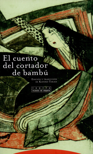 El cuento del cortador de bamb...