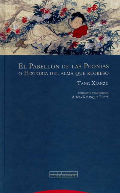 El pabellón de las peonías o h...
