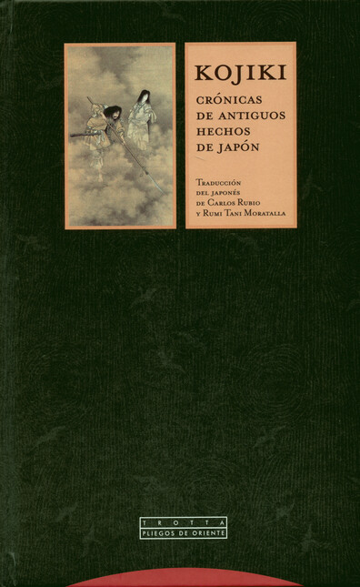 Kojiki. Crónicas de antiguos h...