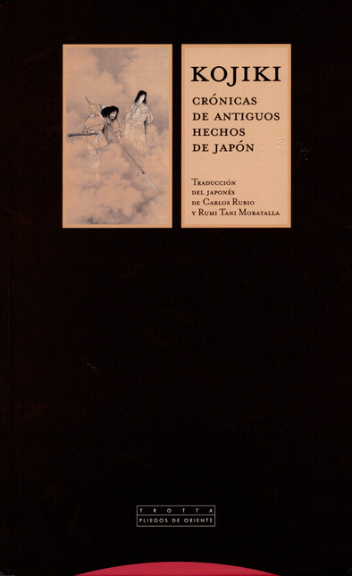 Kojiki. Crónicas de antiguos h...