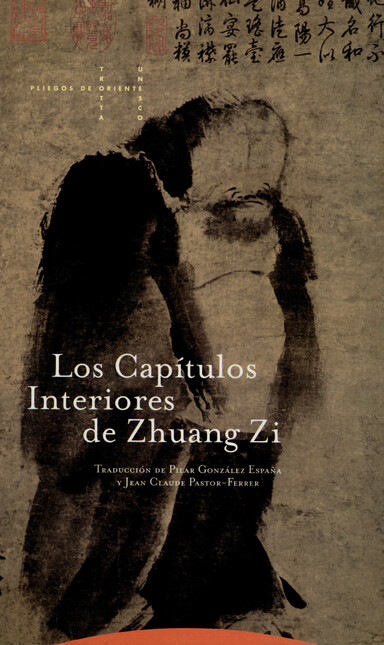 Los capítulos interiores de Zh...