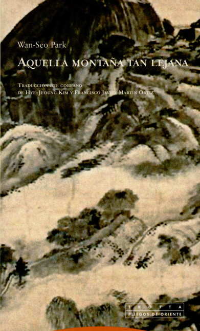 Aquella montaña tan lejana
