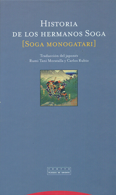 Historia de los hermanos Soga