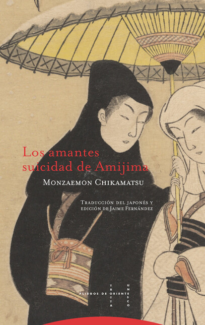 Los amantes suicidas de Amijim...