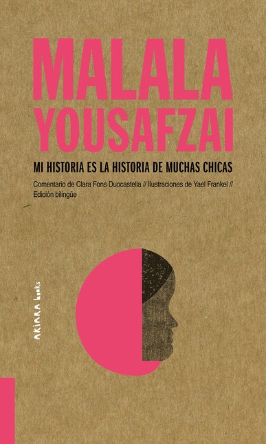 Malala Yousafzai: mi historia ...