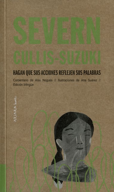 Severn Cullins Suzuki. Hagan q...