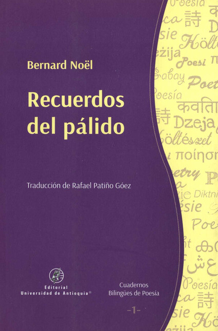 Recuerdos del pálido