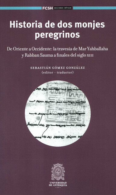 Historia de dos monjes peregri...