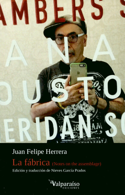La fábrica