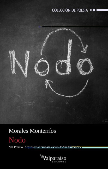 Nodo