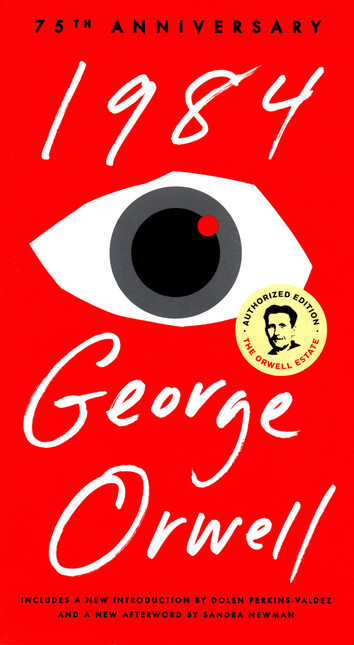 1984 (75th Anniversary)