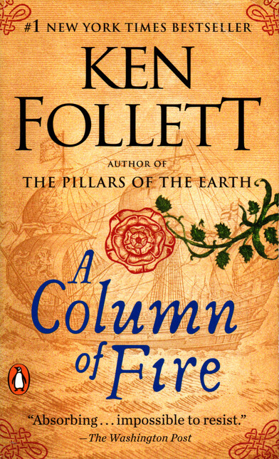 A Column of Fire
