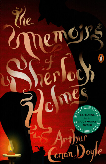 The Memoirs of Sherlock Holmes