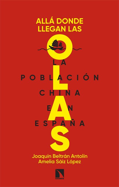 Allá donde llegan las olas. La...