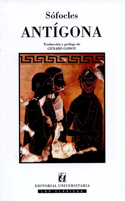 Antígona