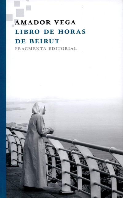 Libro de horas de Beirut