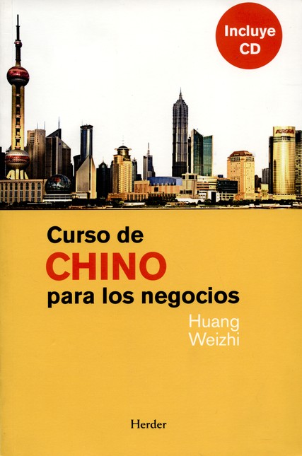 Curso de chino para los negoci...