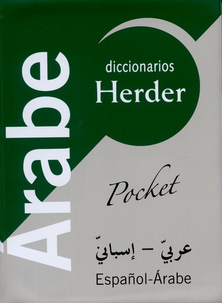 Diccionario pocket arabe. Espa...