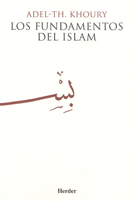 Los fundamentos del Islam