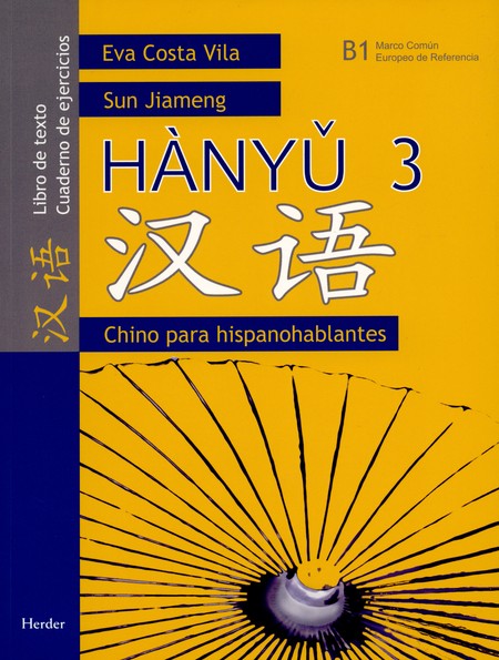 Hányu 3. Chino para hispanohab...