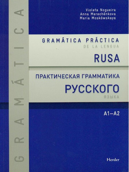 Gramática práctica de la lengu...
