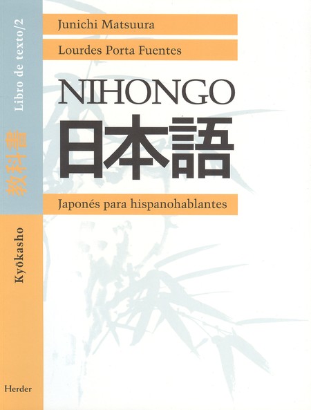 Nihongo. Kyokasho 2. Libro de ...