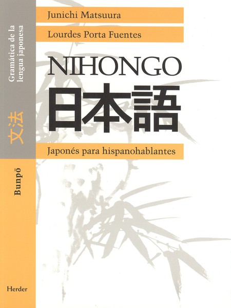Nihongo. Bunpo. Gramática de l...