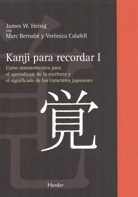 Kanji para recordar I