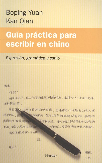 Guía práctica para escribir en...