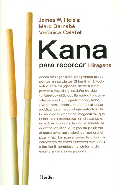 Kana para recordar
