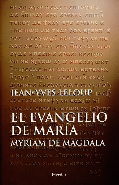 Evangelio de María, EL
