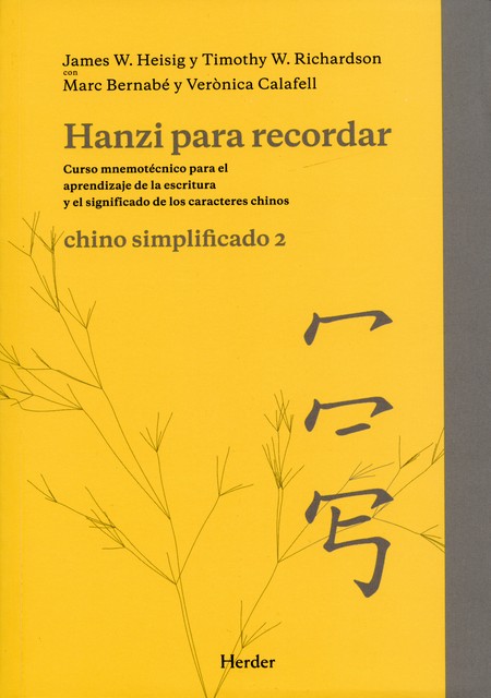 Hanzi para recordar. Chino sim...