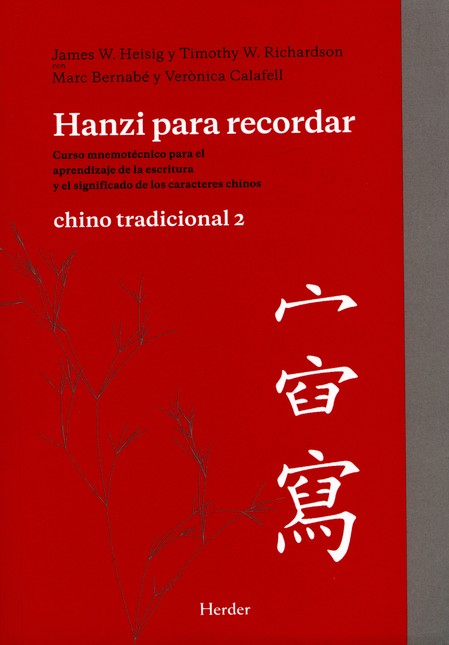 Hanzi para recordar. Chino tra...