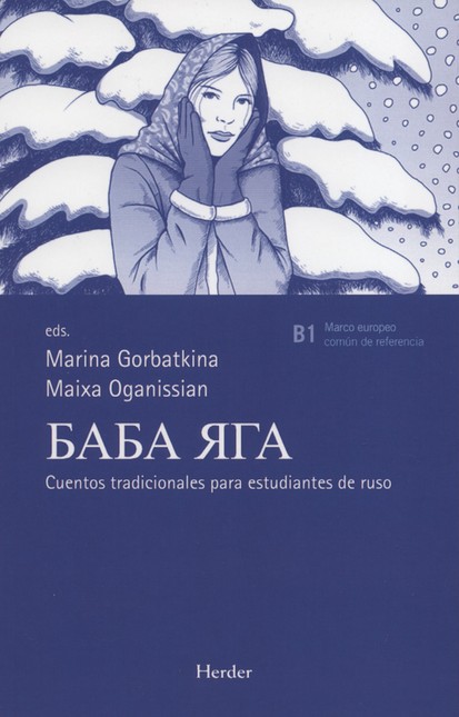 Baba Yaga. Cuentos tradicional...