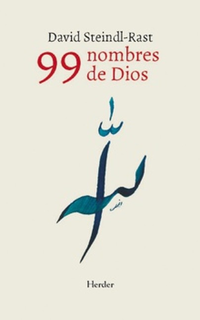 99 Nombres de Dios