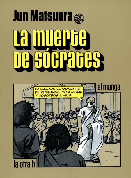 La muerte de Sócrates (En hist...