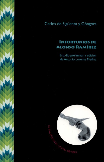 Infortunios de Alonso Ramírez